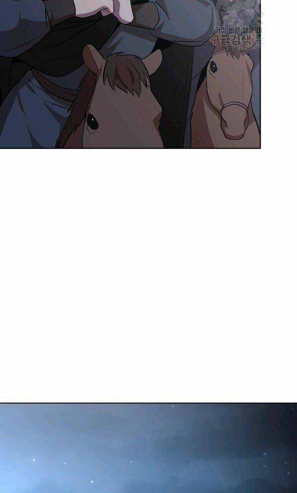 Họa Long Vương Chapter 53 trang 85