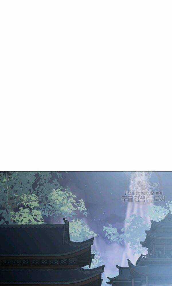 Họa Long Vương Chapter 53 trang 88