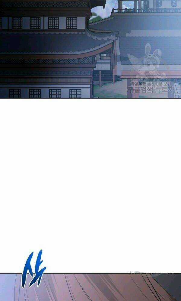 Họa Long Vương Chapter 53 trang 89