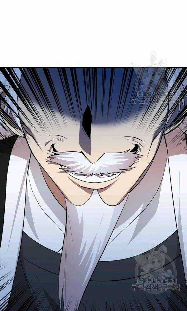 Họa Long Vương Chapter 53 trang 95