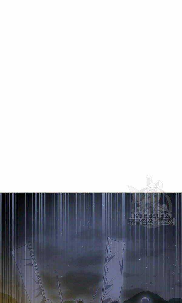 Họa Long Vương Chapter 53 trang 97