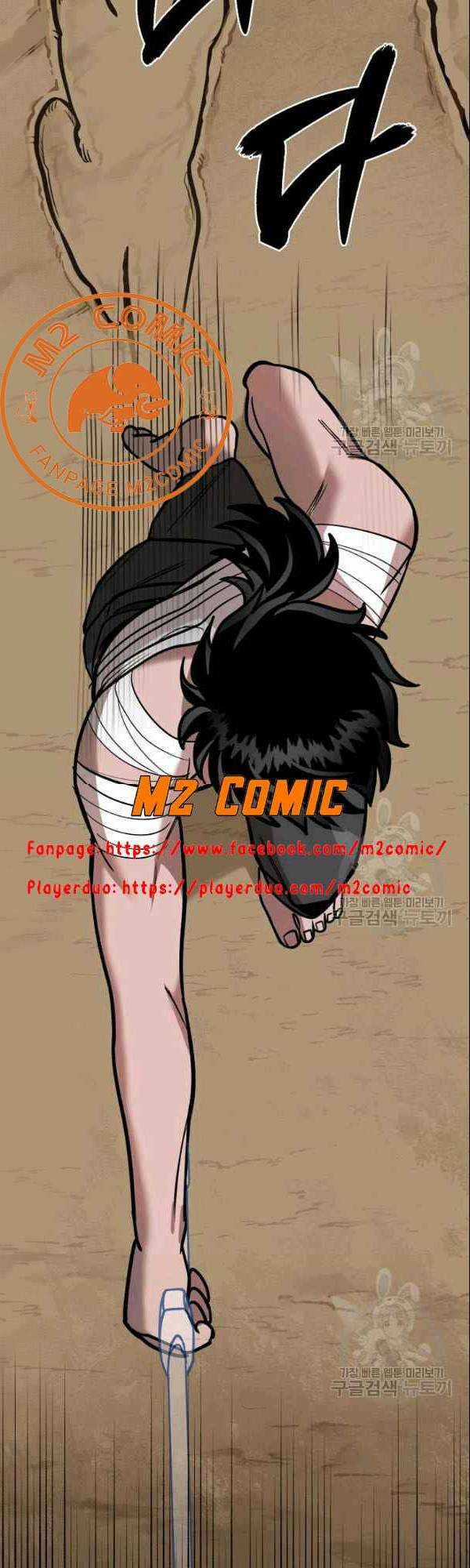 Họa Long Vương Chapter 6 trang 17