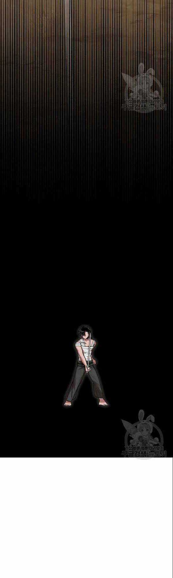 Họa Long Vương Chapter 6 trang 18