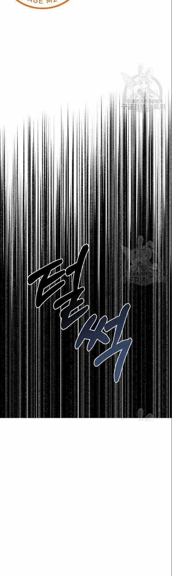 Họa Long Vương Chapter 6 trang 24