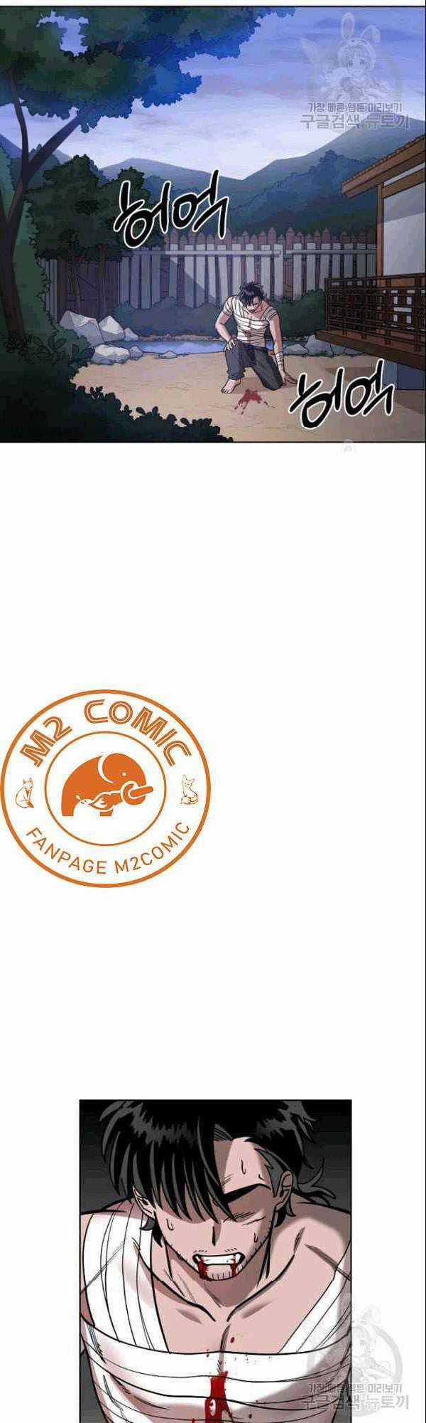 Họa Long Vương Chapter 6 trang 25