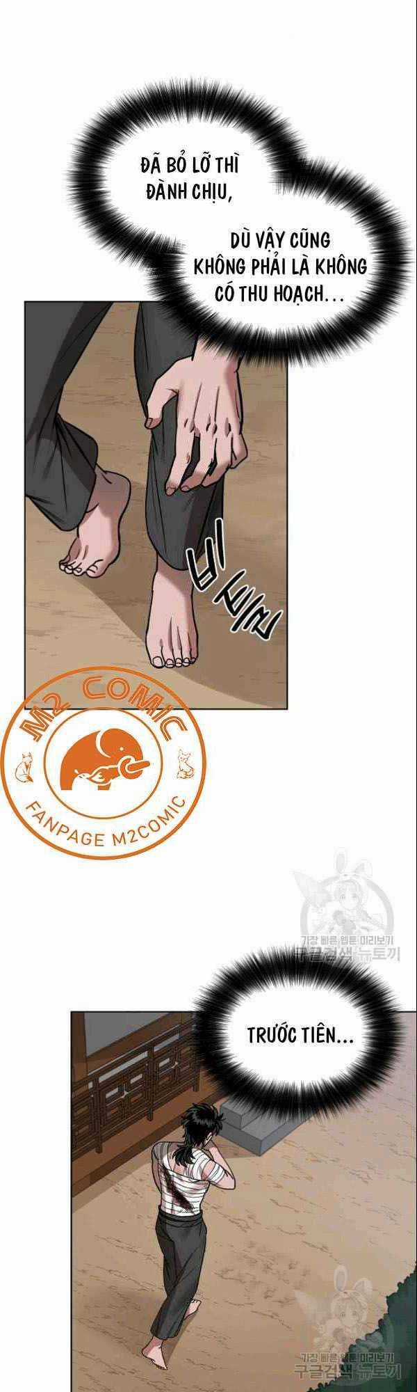 Họa Long Vương Chapter 6 trang 31