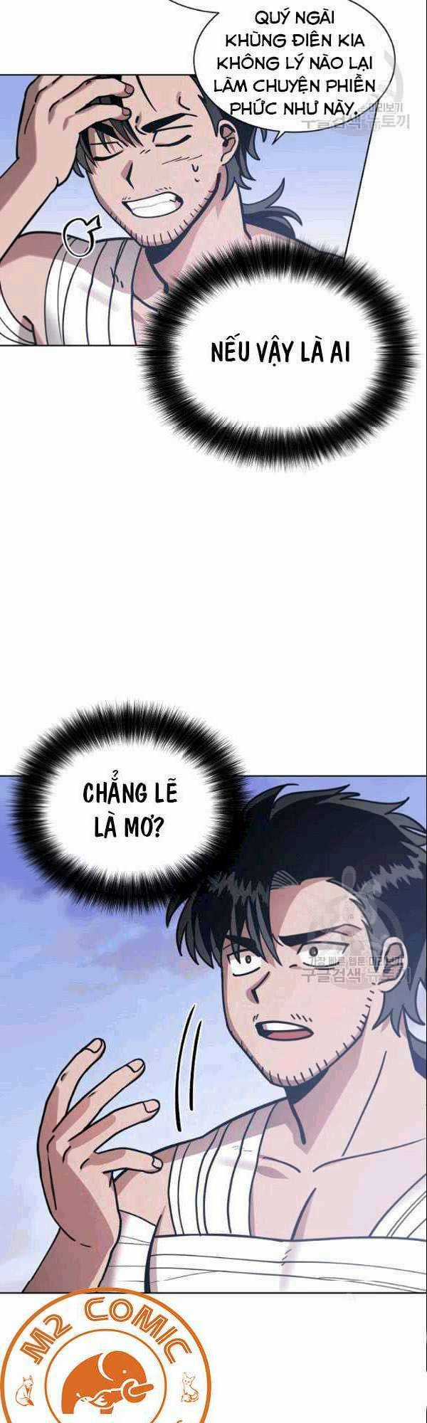 Họa Long Vương Chapter 6 trang 4