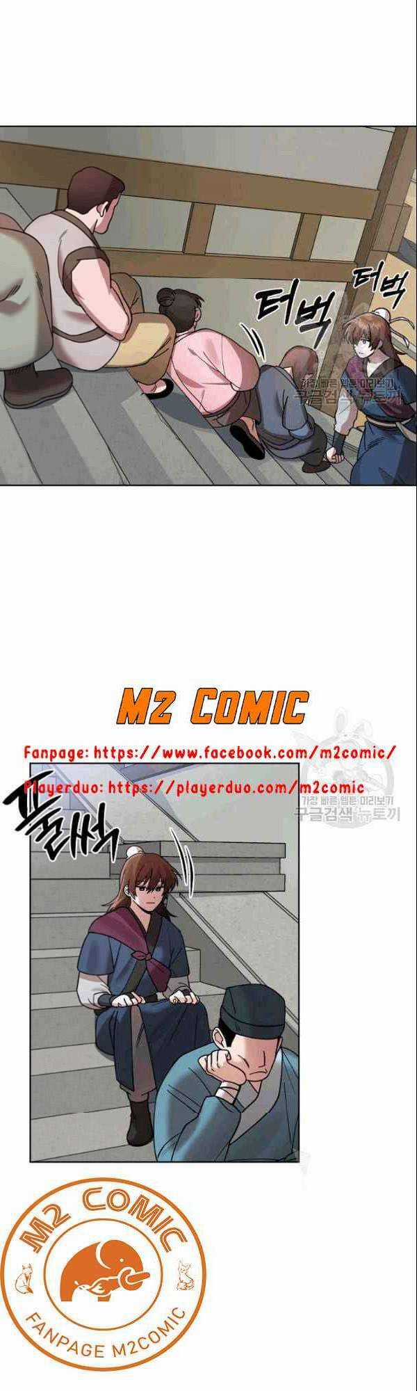 Họa Long Vương Chapter 7 trang 14