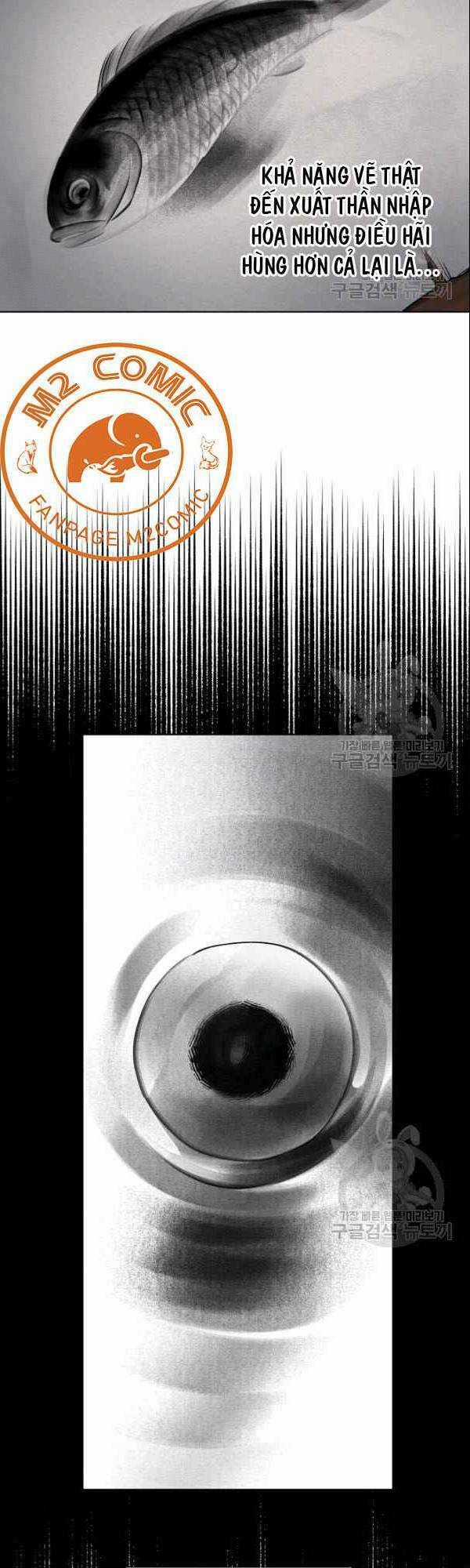 Họa Long Vương Chapter 7 trang 27