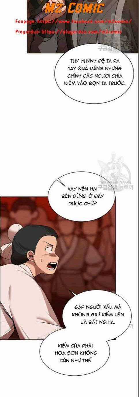 Họa Long Vương Chapter 8 trang 17