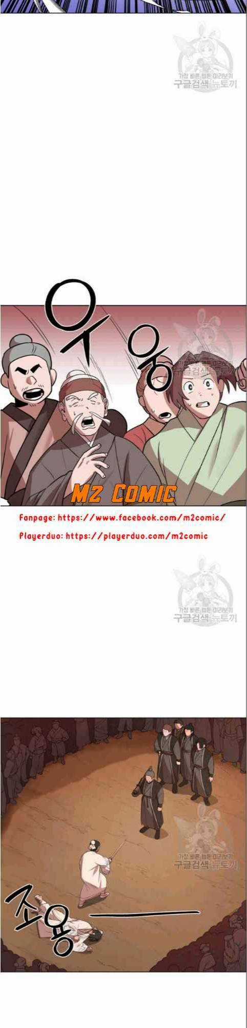 Họa Long Vương Chapter 8 trang 19