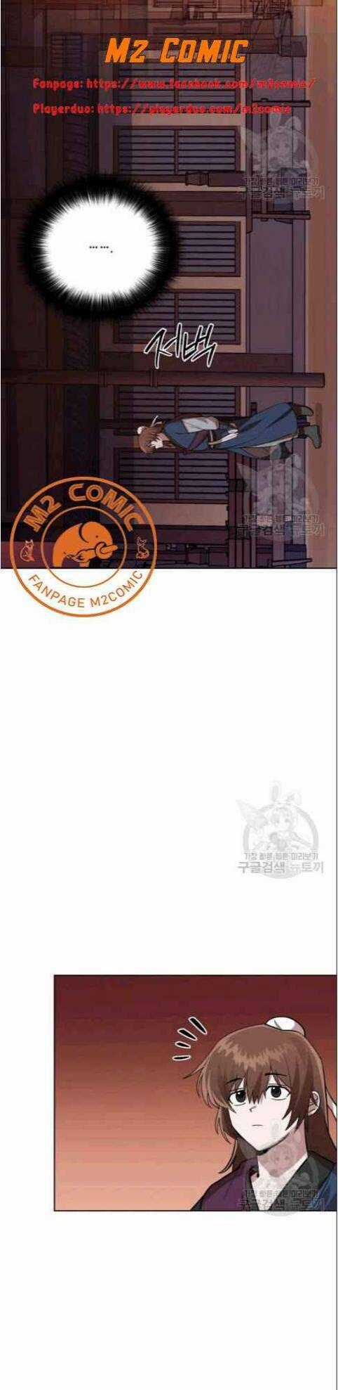 Họa Long Vương Chapter 8 trang 30