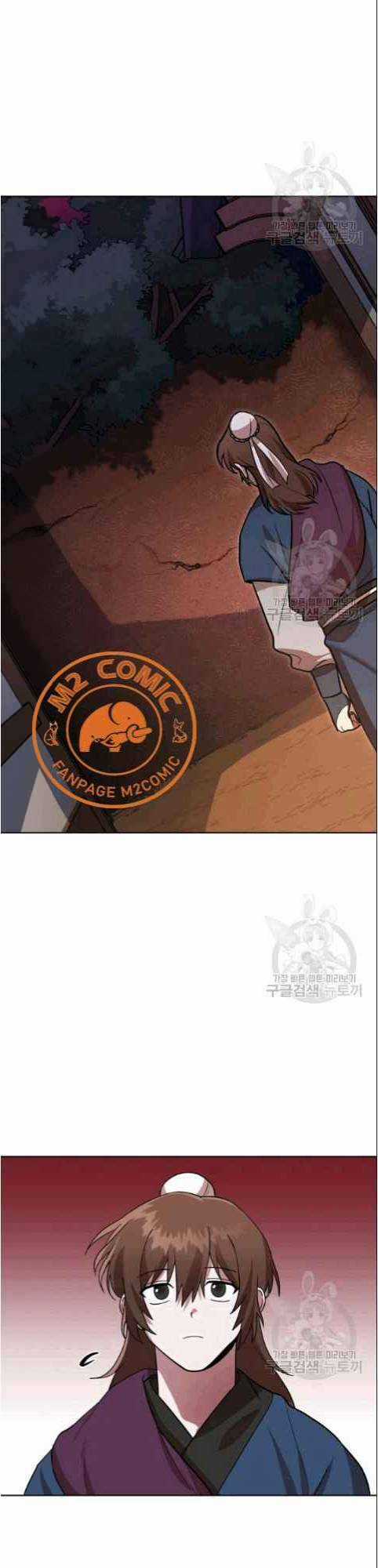 Họa Long Vương Chapter 8 trang 31