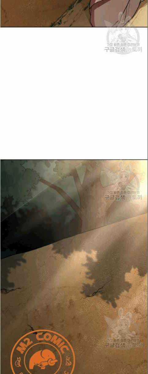 Họa Long Vương Chapter 8 trang 37