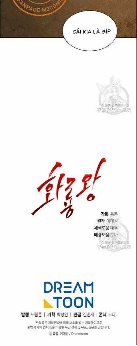 Họa Long Vương Chapter 8 trang 38