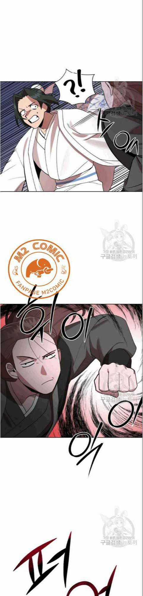 Họa Long Vương Chapter 8 trang 9