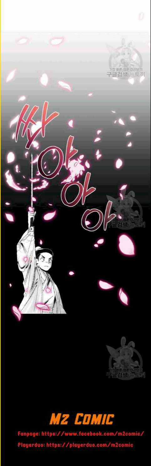 Họa Long Vương Chapter 9 trang 17