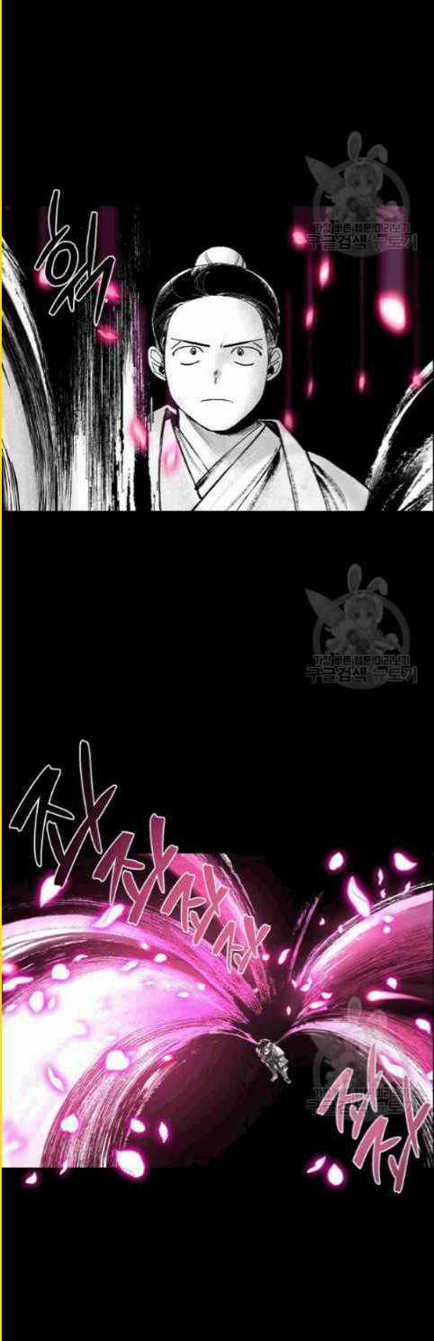 Họa Long Vương Chapter 9 trang 18