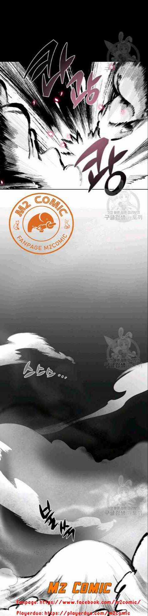 Họa Long Vương Chapter 9 trang 19