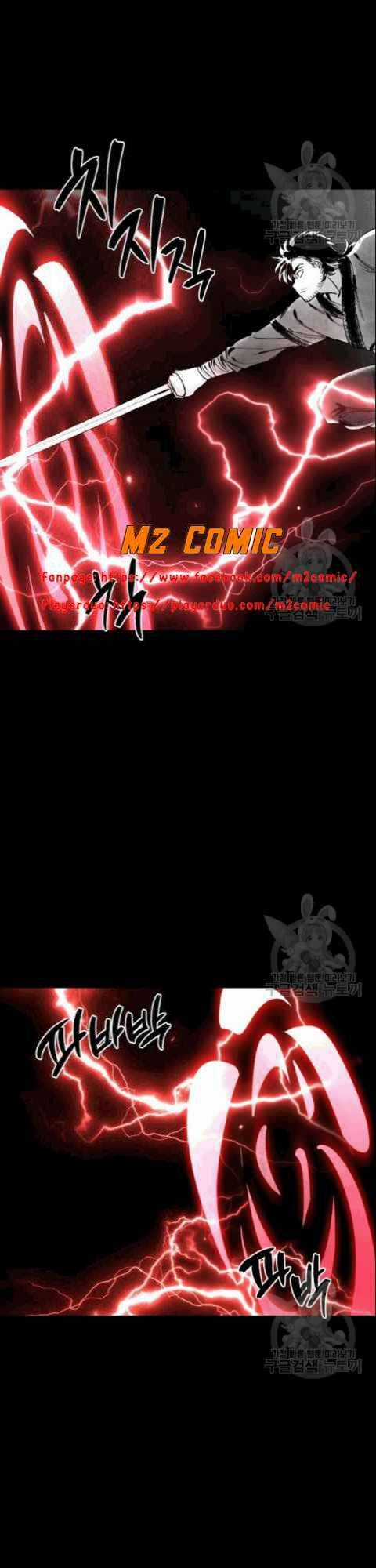 Họa Long Vương Chapter 9 trang 24