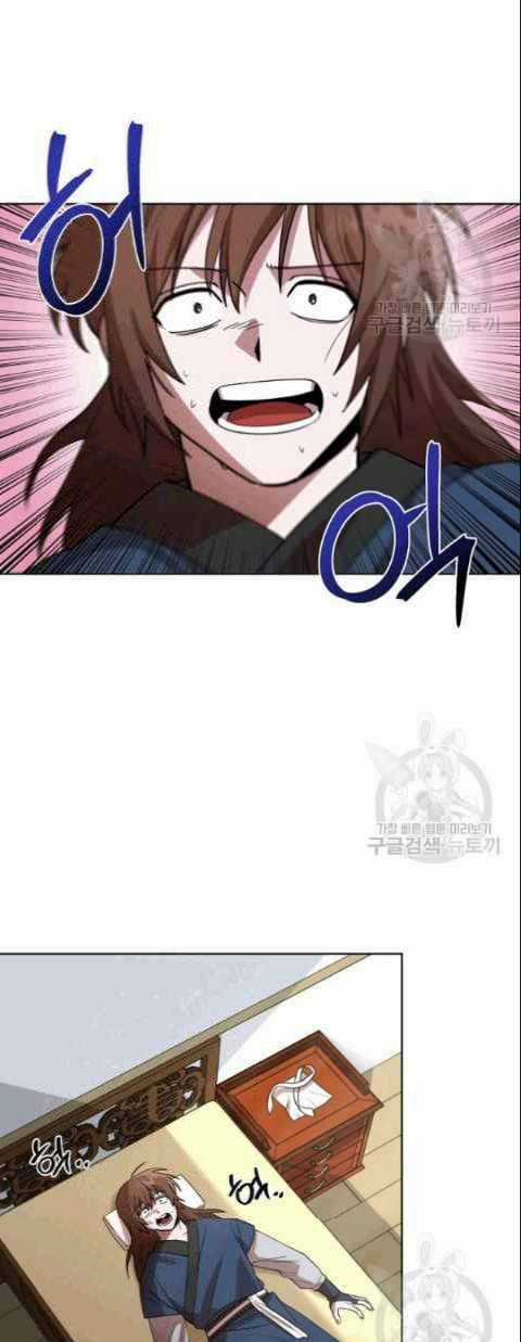 Họa Long Vương Chapter 9 trang 27