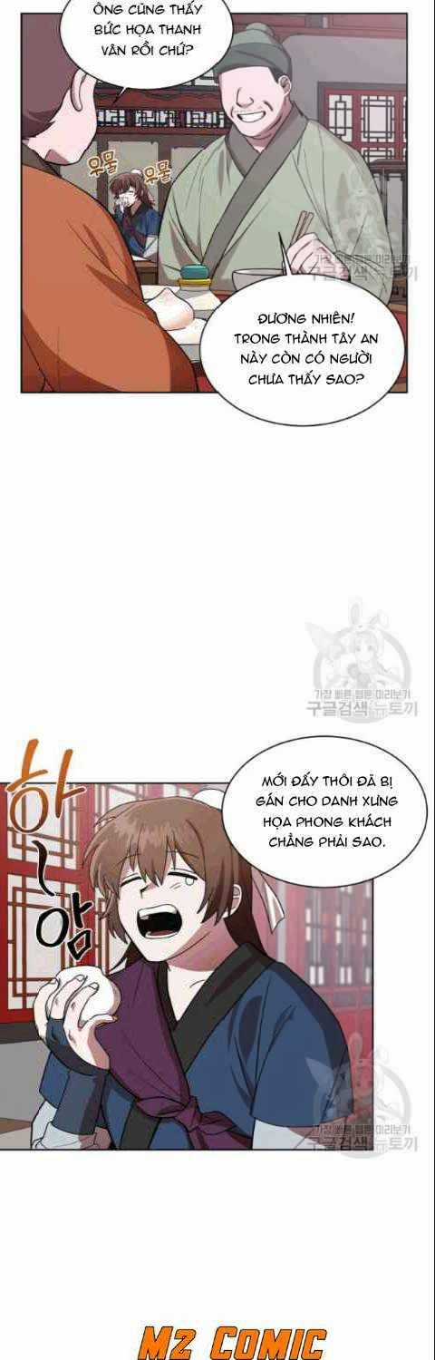 Họa Long Vương Chapter 9 trang 31