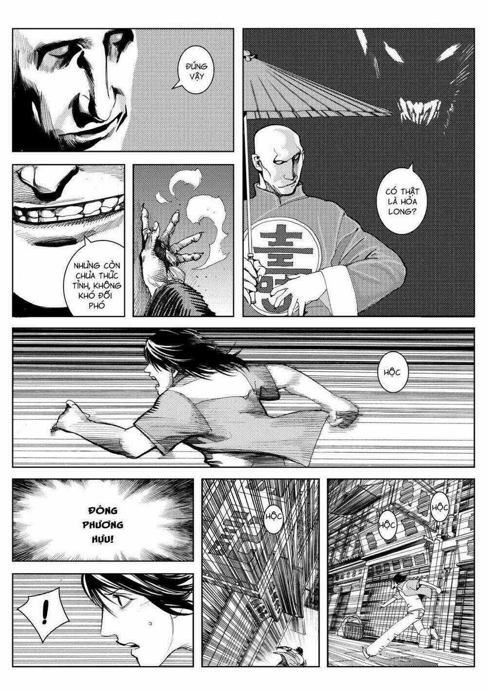 Hỏa Long Chapter 3 trang 12