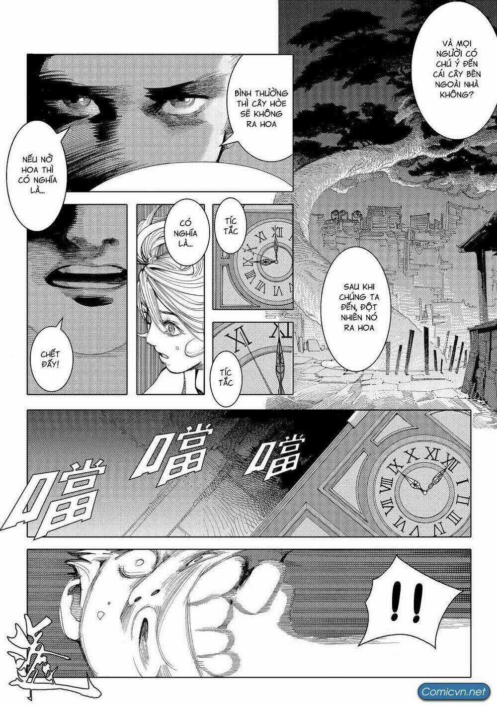 Hỏa Long Chapter 3 trang 2