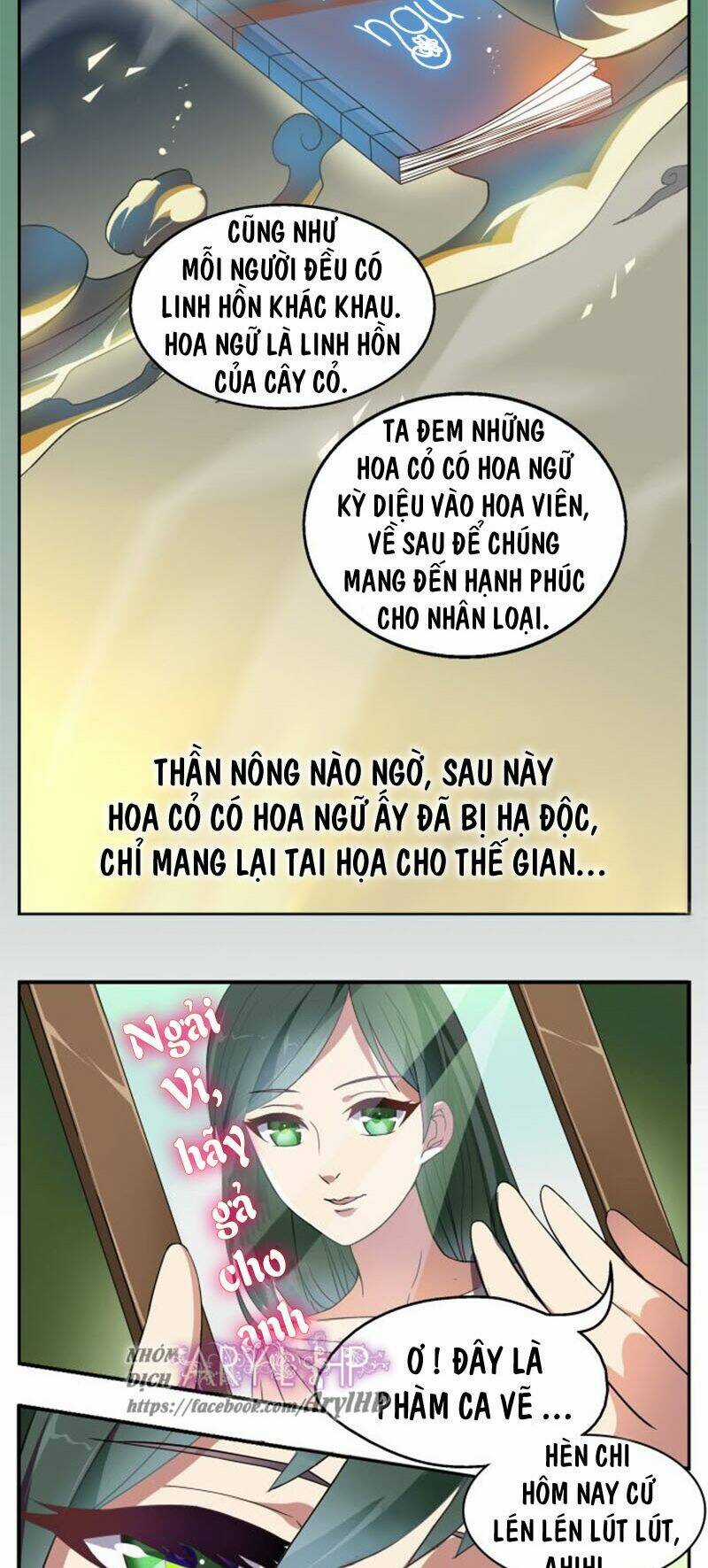 Hoa Ngôn Tâm Nguyện Chapter 1 trang 4