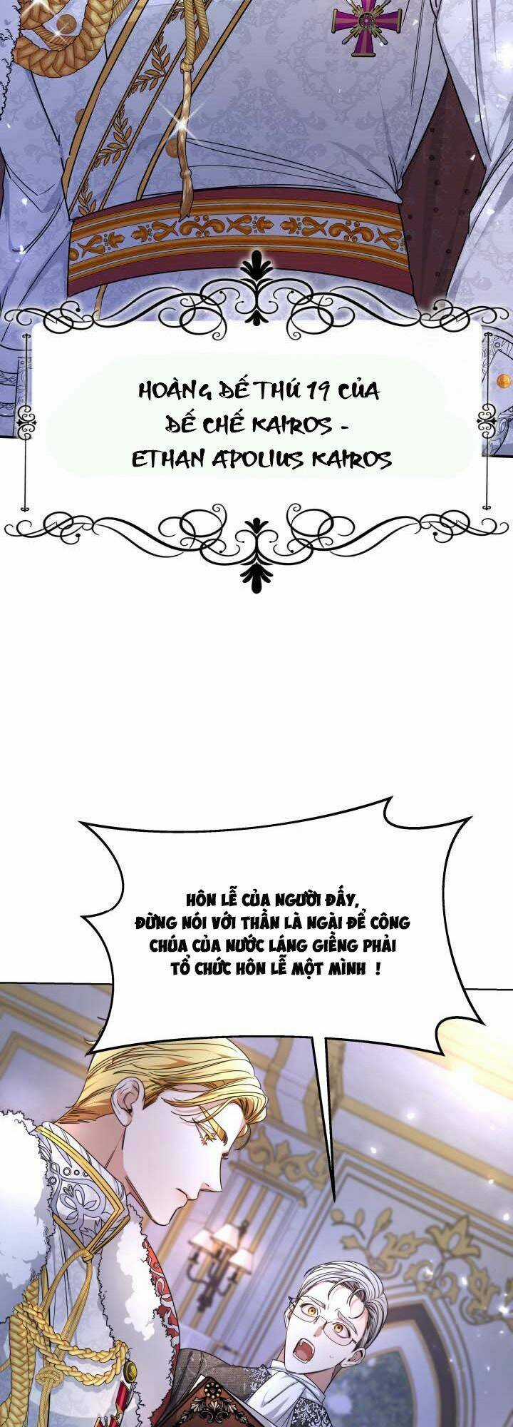 Hoa Nguyệt Quế Đỏ Tặng Hoàng Đế Của Tôi Chapter 1 trang 5