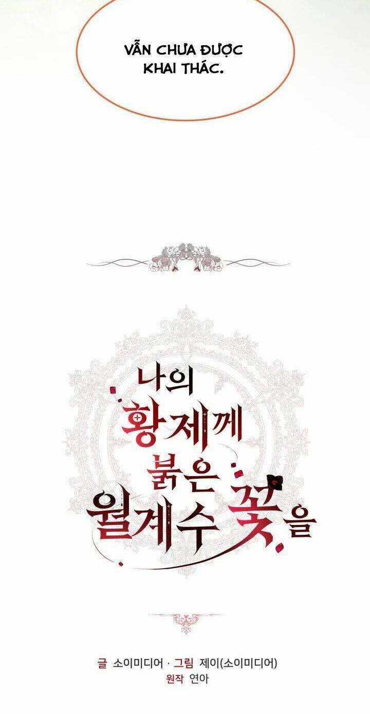 Hoa Nguyệt Quế Đỏ Tặng Hoàng Đế Của Tôi Chapter 7 trang 6