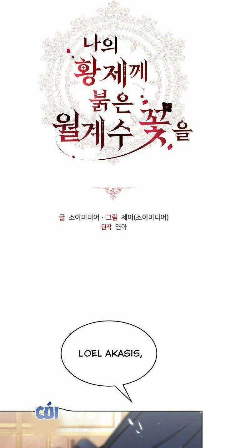 Hoa Nguyệt Quế Đỏ Tặng Hoàng Đế Của Tôi Chapter 9 trang 7