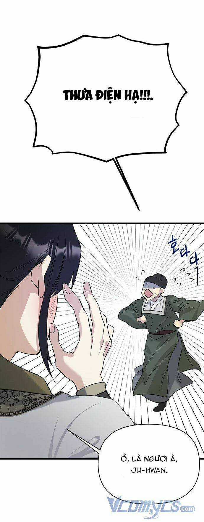 Hoa Nở Trong Cung Diên Hy Công Lược Chapter 4 trang 38