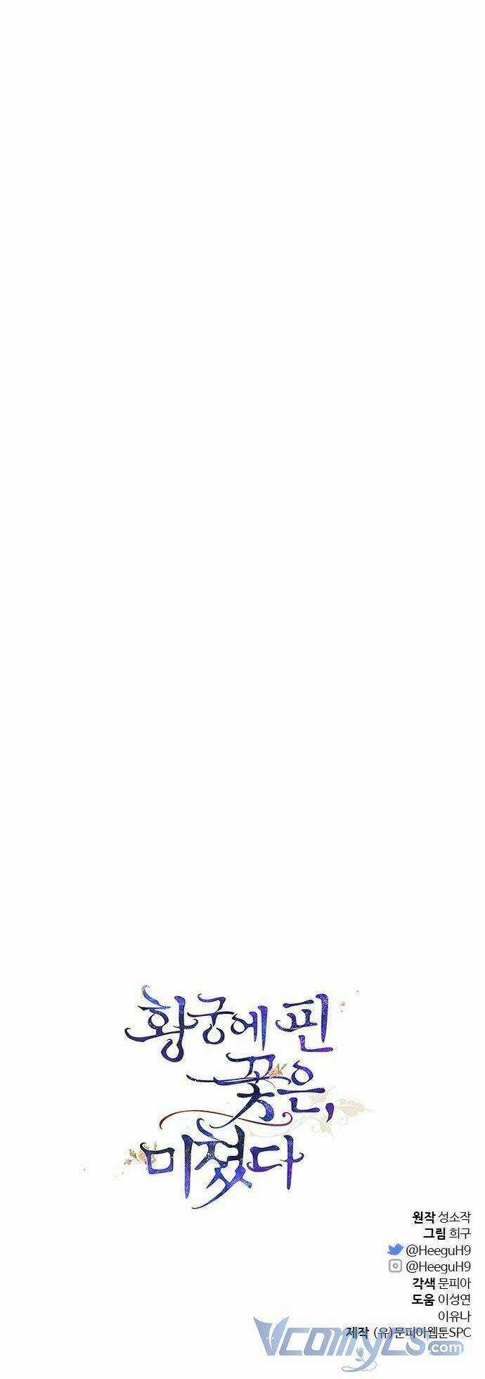 Hoa Nở Trong Cung Diên Hy Công Lược Chapter 6 trang 68