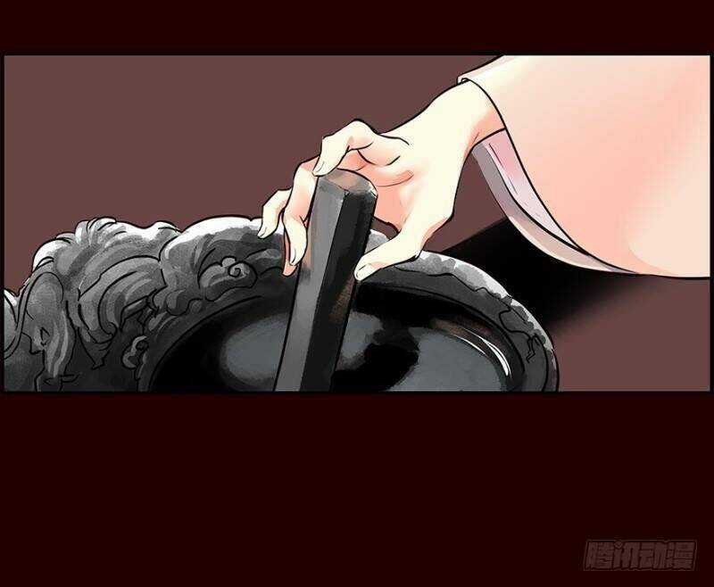 Hoa Phi Hoa 2 Chapter 5 trang 32