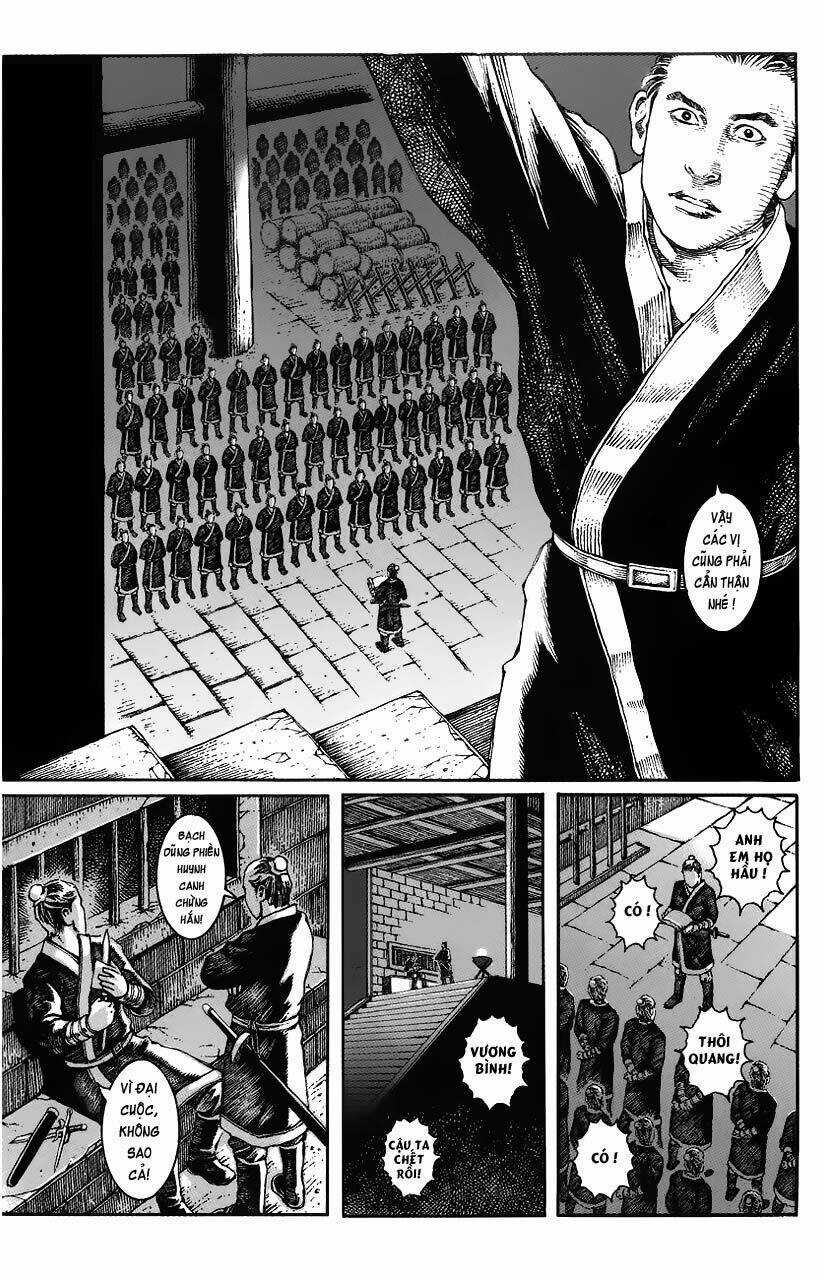 Hỏa Phụng Liêu Nguyên Chapter 11 trang 1