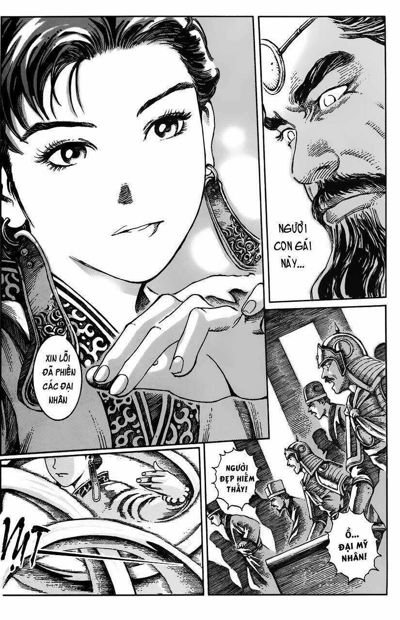 Hỏa Phụng Liêu Nguyên Chapter 13 trang 0