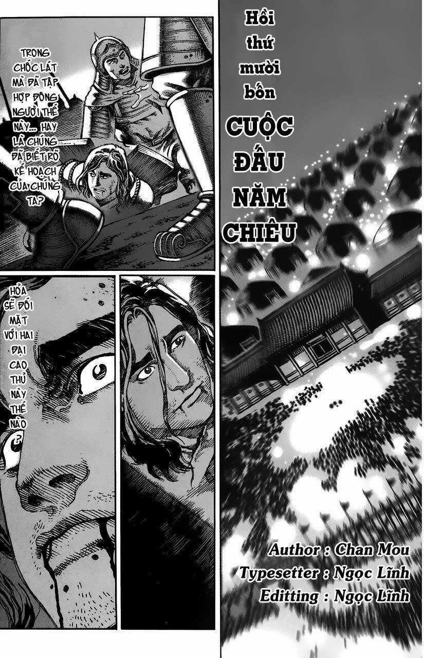 Hỏa Phụng Liêu Nguyên Chapter 14 trang 0