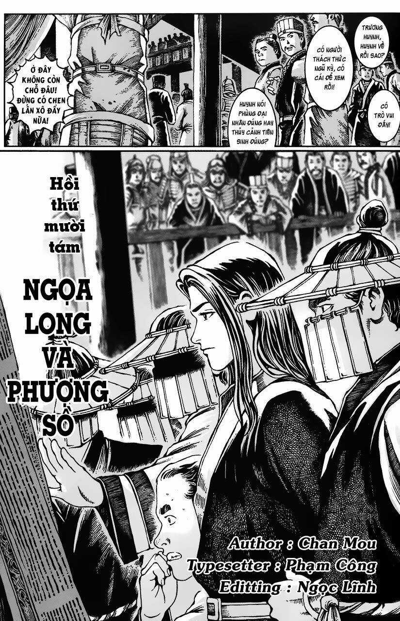 Hỏa Phụng Liêu Nguyên Chapter 18 trang 0
