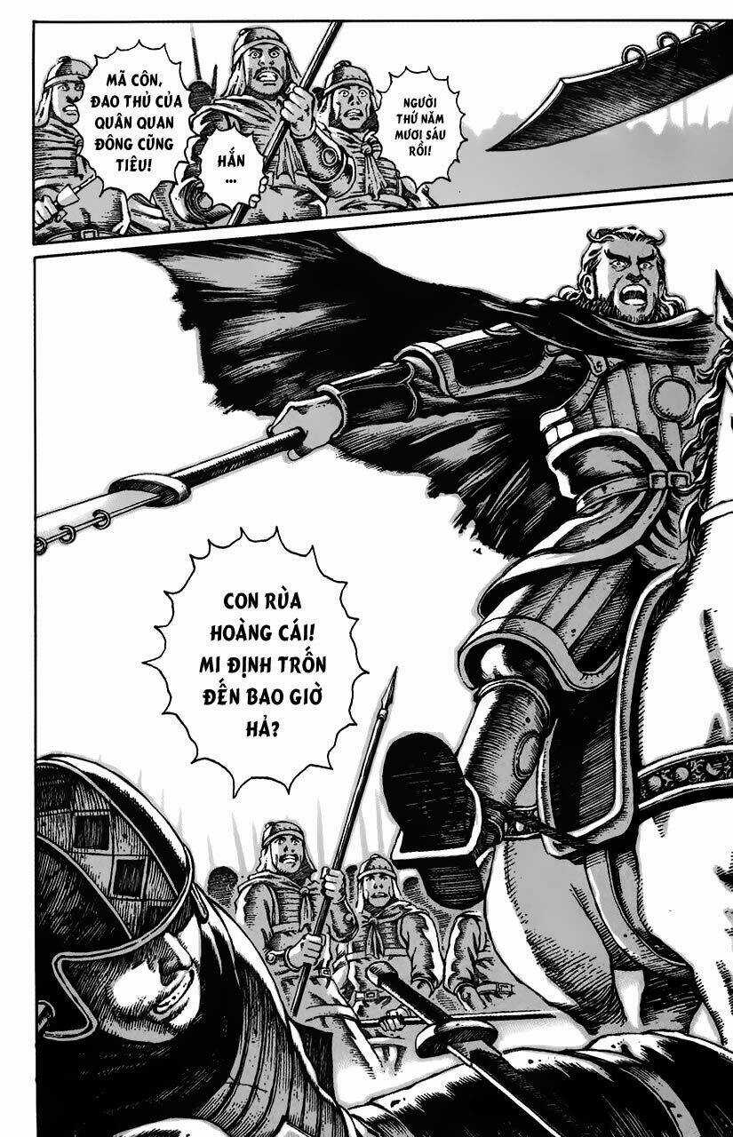 Hỏa Phụng Liêu Nguyên Chapter 26 trang 1