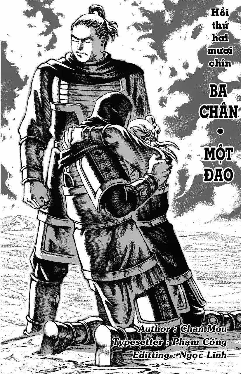 Hỏa Phụng Liêu Nguyên Chapter 29 trang 1