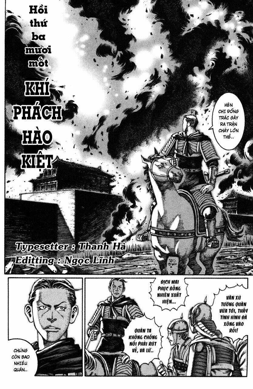 Hỏa Phụng Liêu Nguyên Chapter 31 trang 1