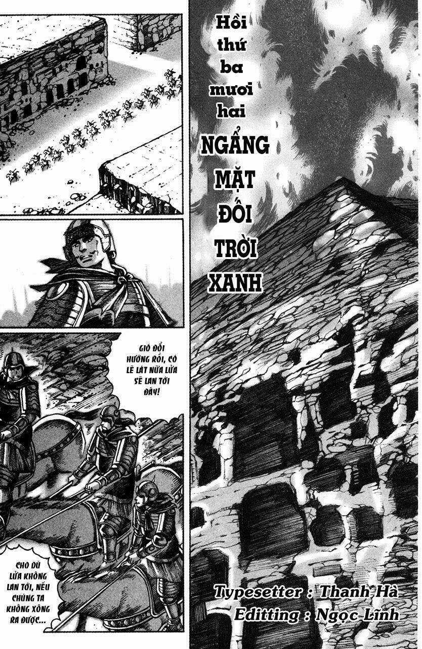 Hỏa Phụng Liêu Nguyên Chapter 32 trang 0