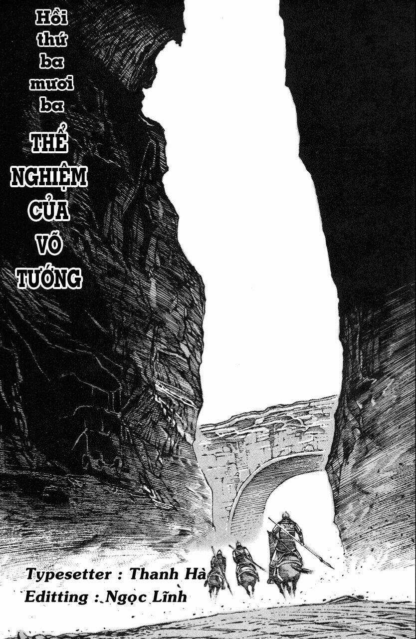 Hỏa Phụng Liêu Nguyên Chapter 33 trang 0