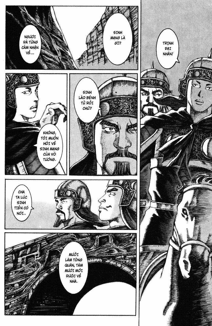 Hỏa Phụng Liêu Nguyên Chapter 33 trang 1