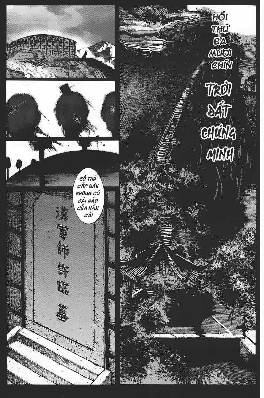 Hỏa Phụng Liêu Nguyên Chapter 39 trang 0