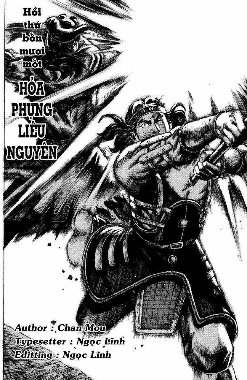 Hỏa Phụng Liêu Nguyên Chapter 41 trang 1