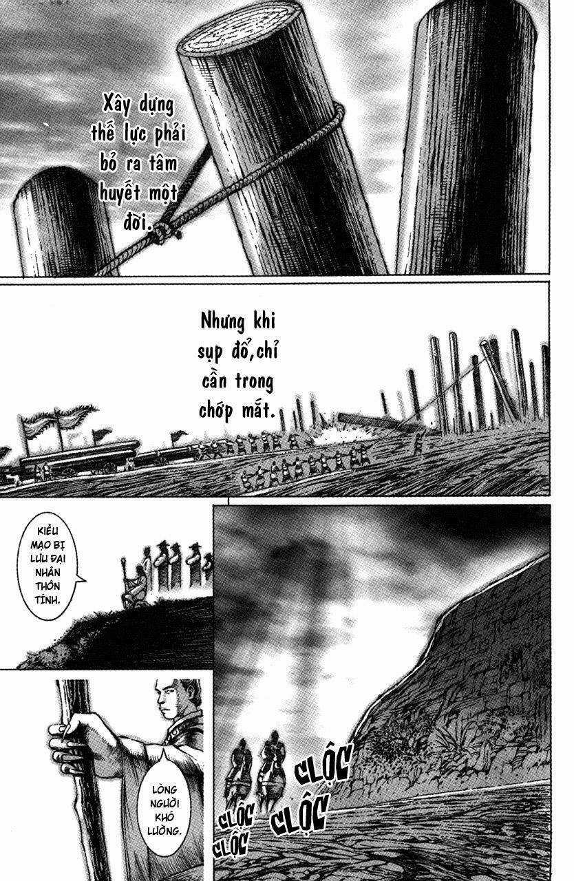Hỏa Phụng Liêu Nguyên Chapter 43 trang 0