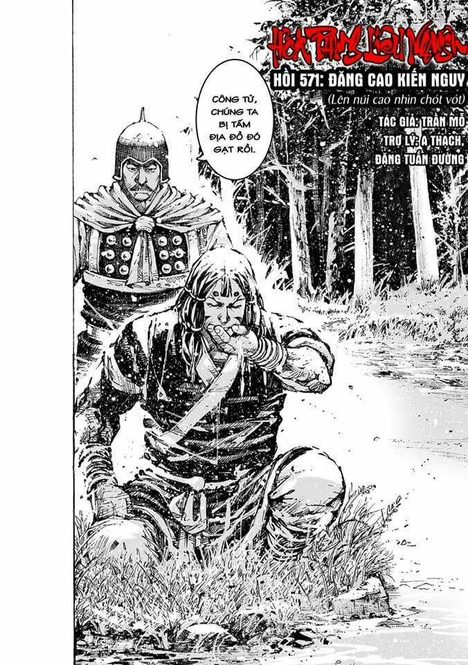 Hỏa Phụng Liêu Nguyên Chapter 571 trang 1