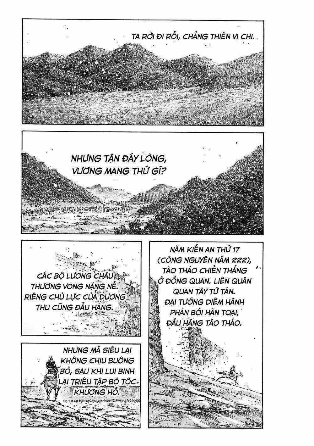 Hỏa Phụng Liêu Nguyên Chapter 572 trang 0
